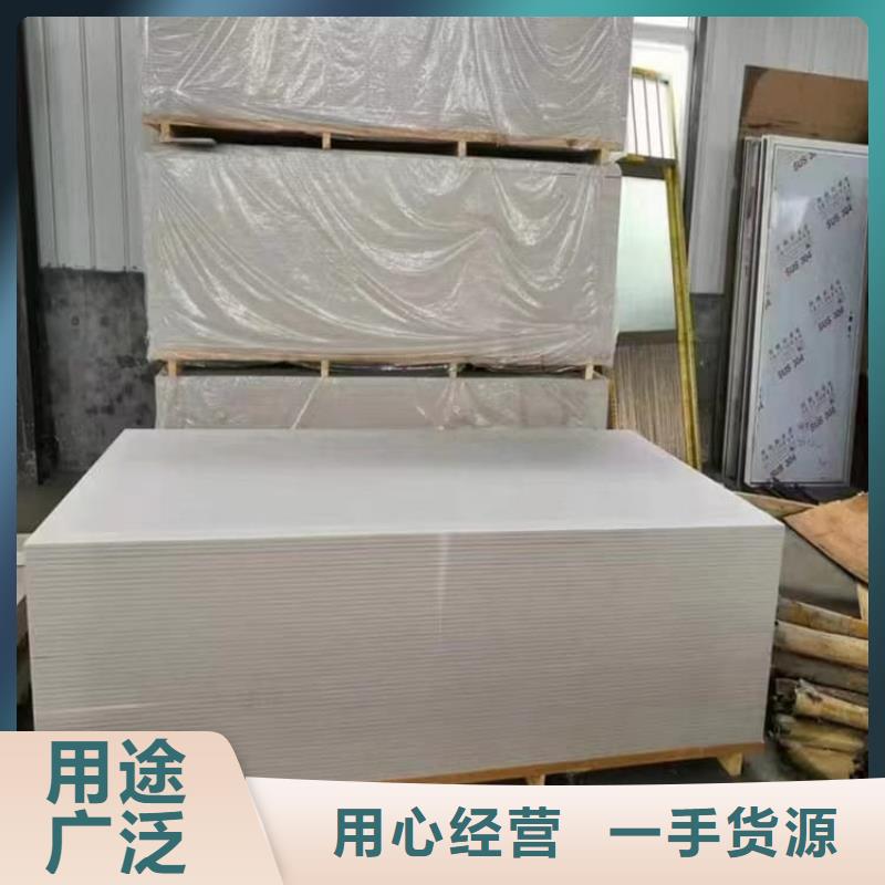 墙体防辐射涂料_省心省钱