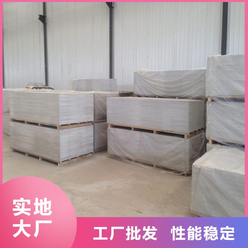 2025性价比高的#口腔科硫酸钡砂厂家#服务好