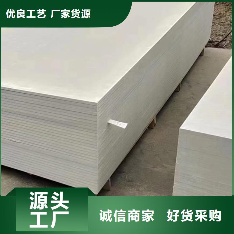 墙体防辐射涂料厂家-优惠