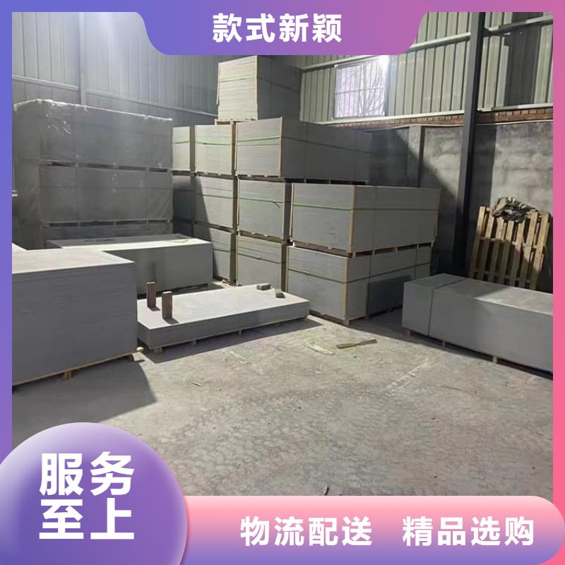 DR室硫酸钡板值得信赖-厂家
