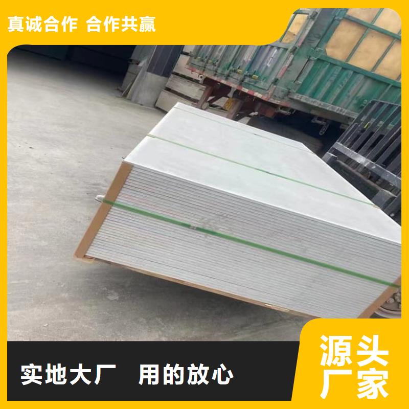 重晶石粉厂价批发