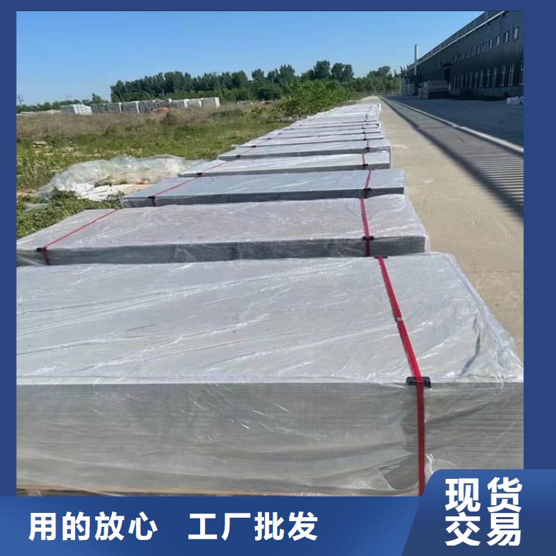 DR室硫酸钡板现货批发