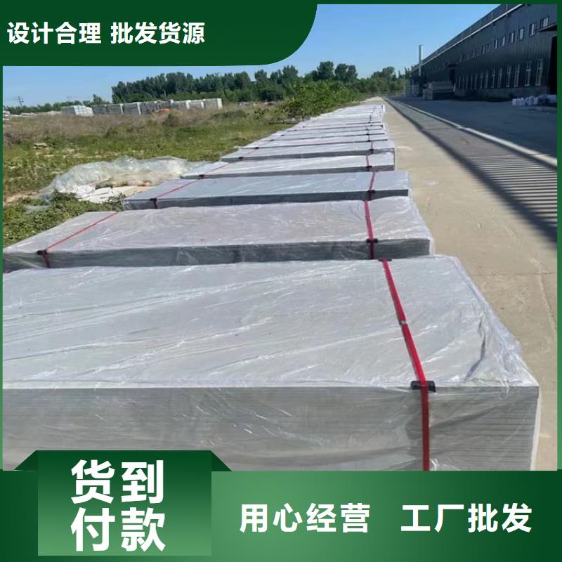 硫酸钡板天天低价