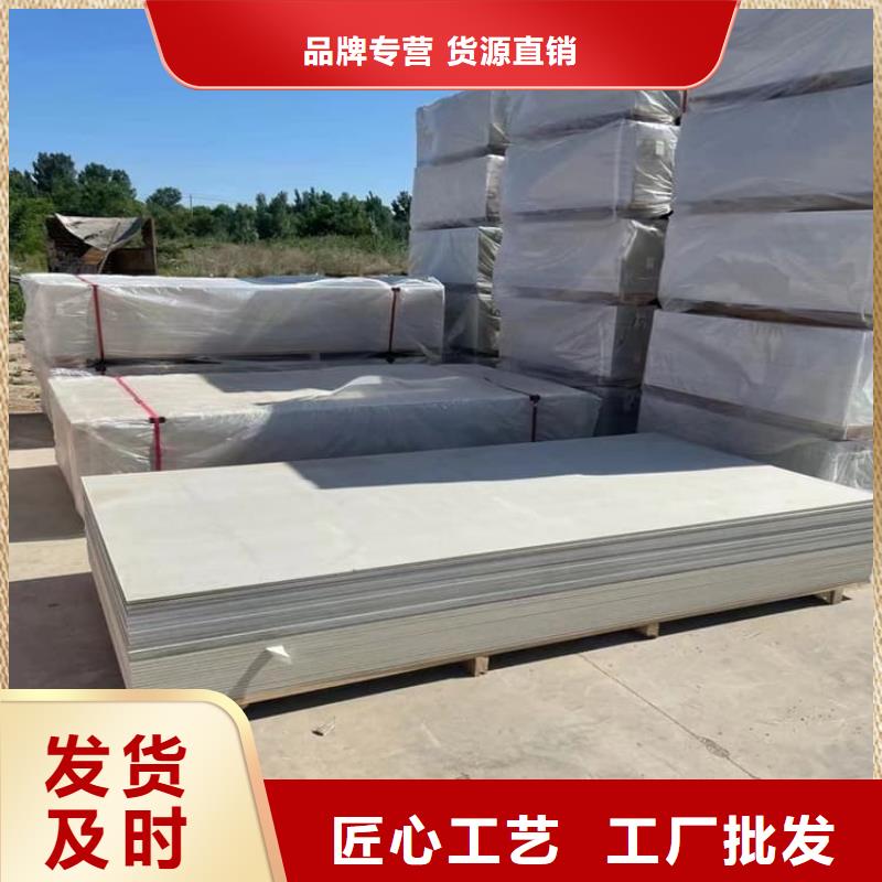 重晶石粉不满意可退货