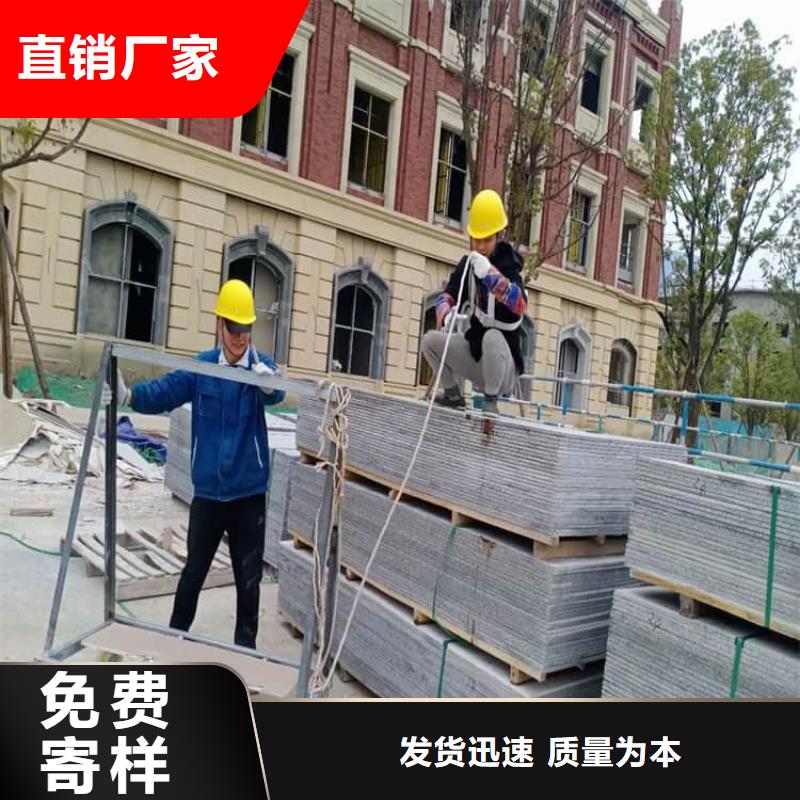 DR室硫酸钡板生产