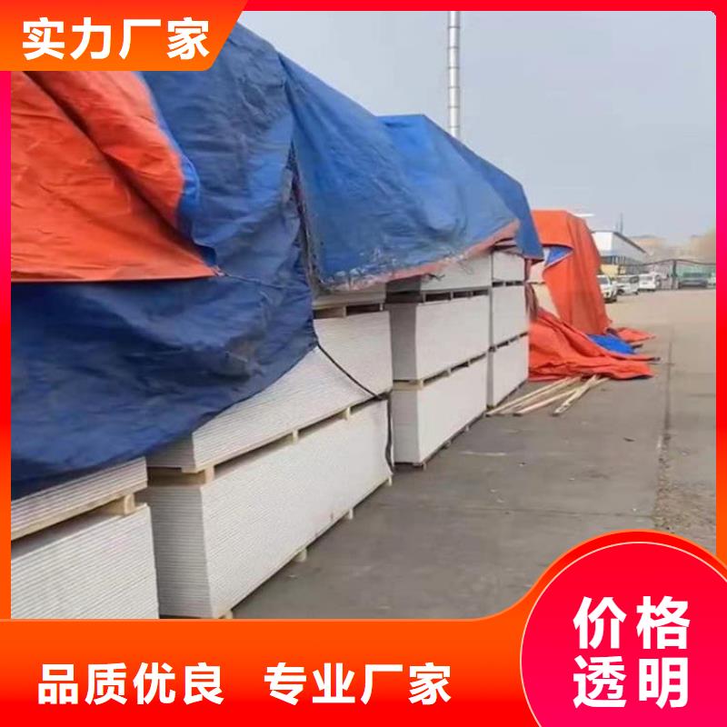 工业硫酸钡砂-工业硫酸钡砂专业品质