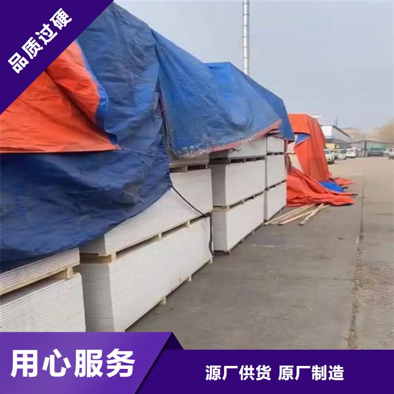 生产口腔科硫酸钡砂的公司