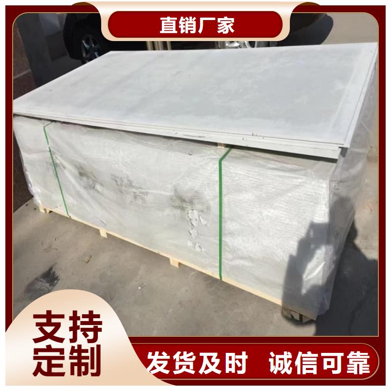 ct室硫酸钡砂批发价格
