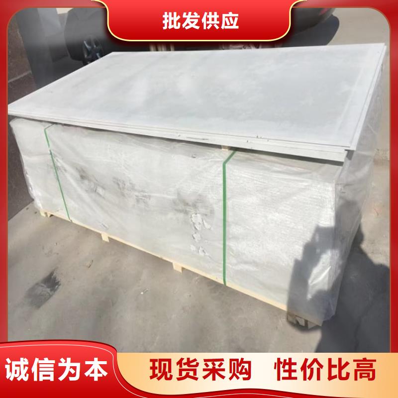 供应口腔科硫酸钡砂认准宏兴射线防护工程有限公司