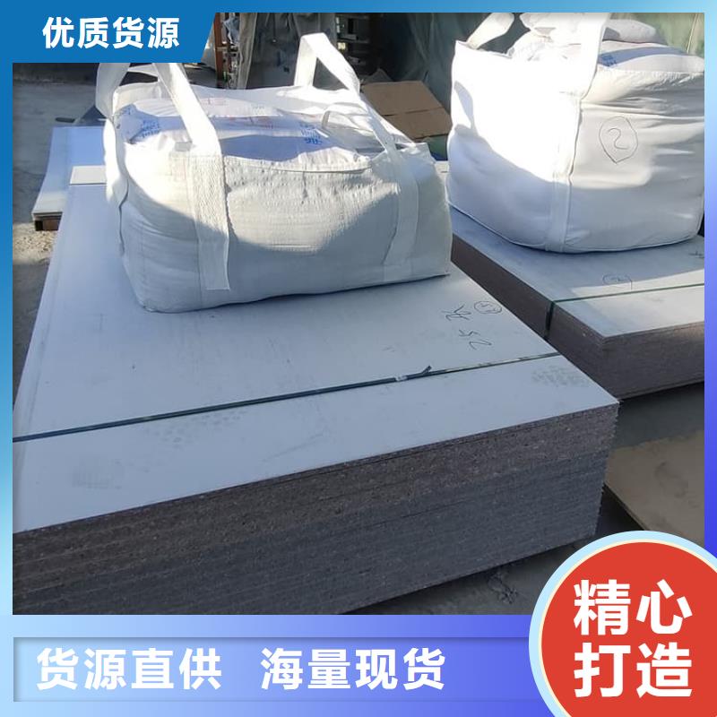 DR室硫酸钡板定制加工