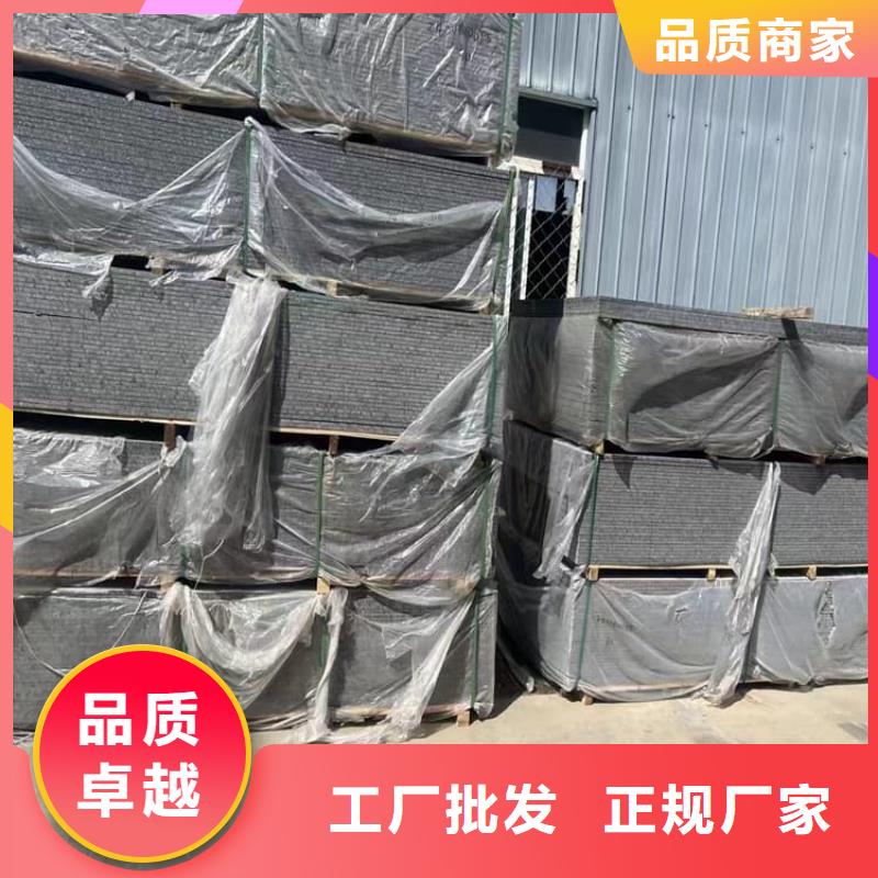 工业硫酸钡砂厂家发货及时