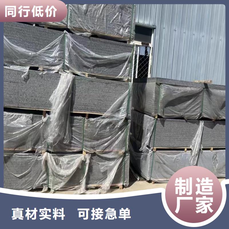 别找了，您要的ct室硫酸钡砂都在这