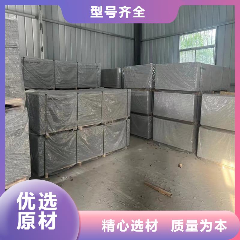 CT室硫酸钡板供不应求