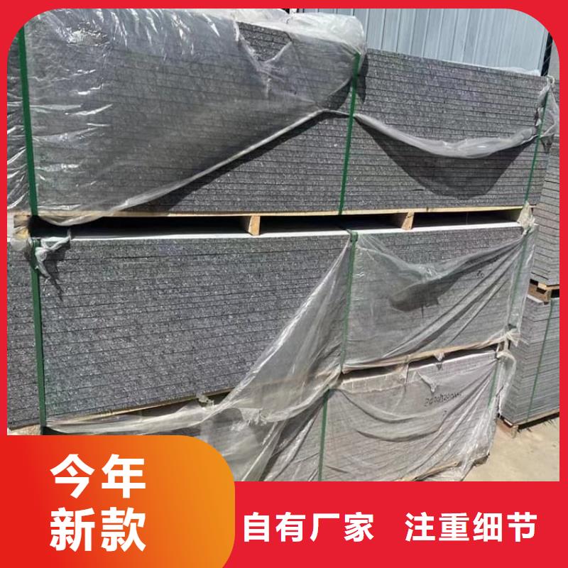 墙体防辐射涂料价格免费咨询