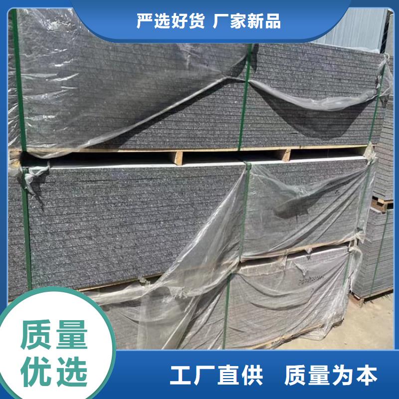 支持定制的硫酸钡板供货商