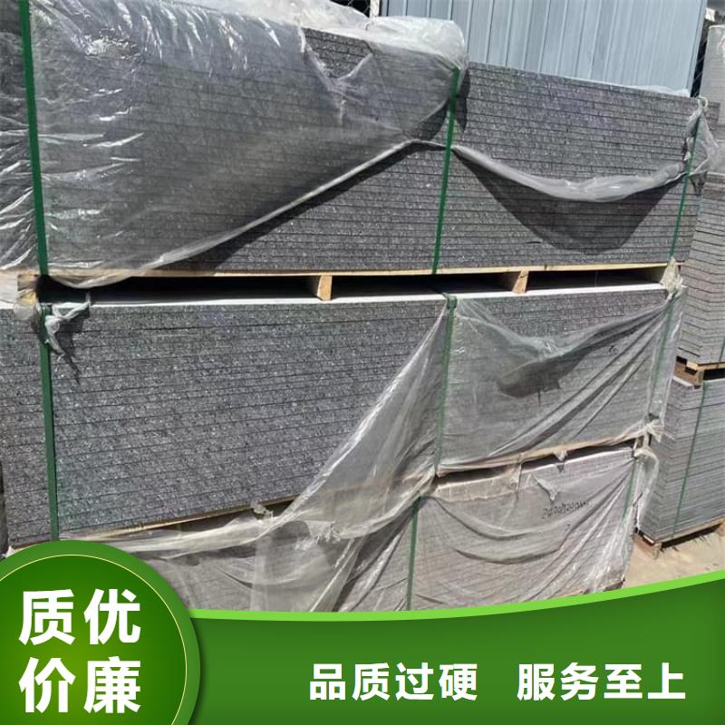 硫酸钡砂厂家