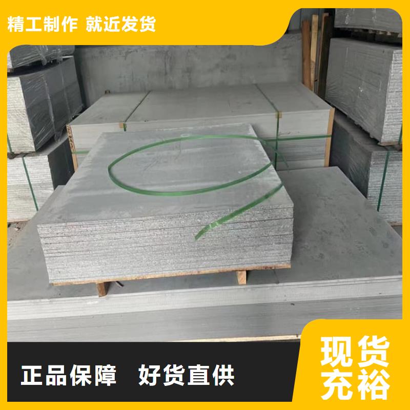 DR室硫酸钡板随时询价