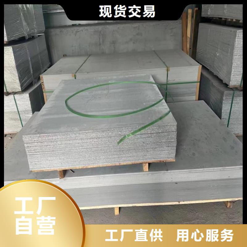 规格全的X光室硫酸钡板生产厂家