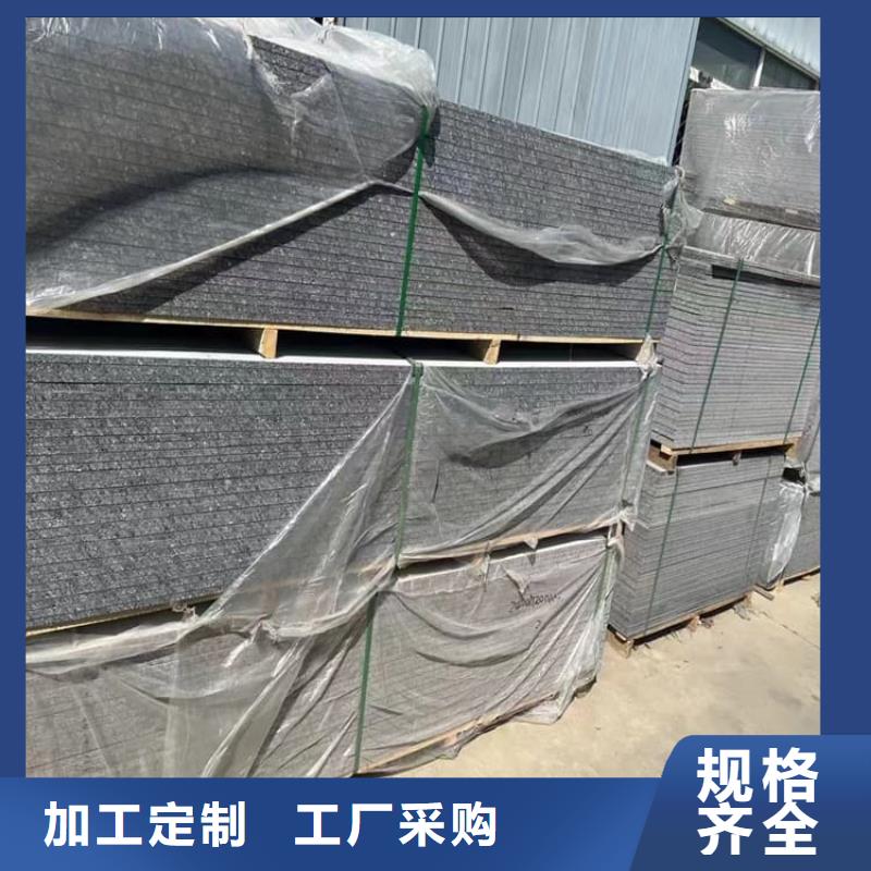 优质的DR室硫酸钡砂认准宏兴射线防护工程有限公司