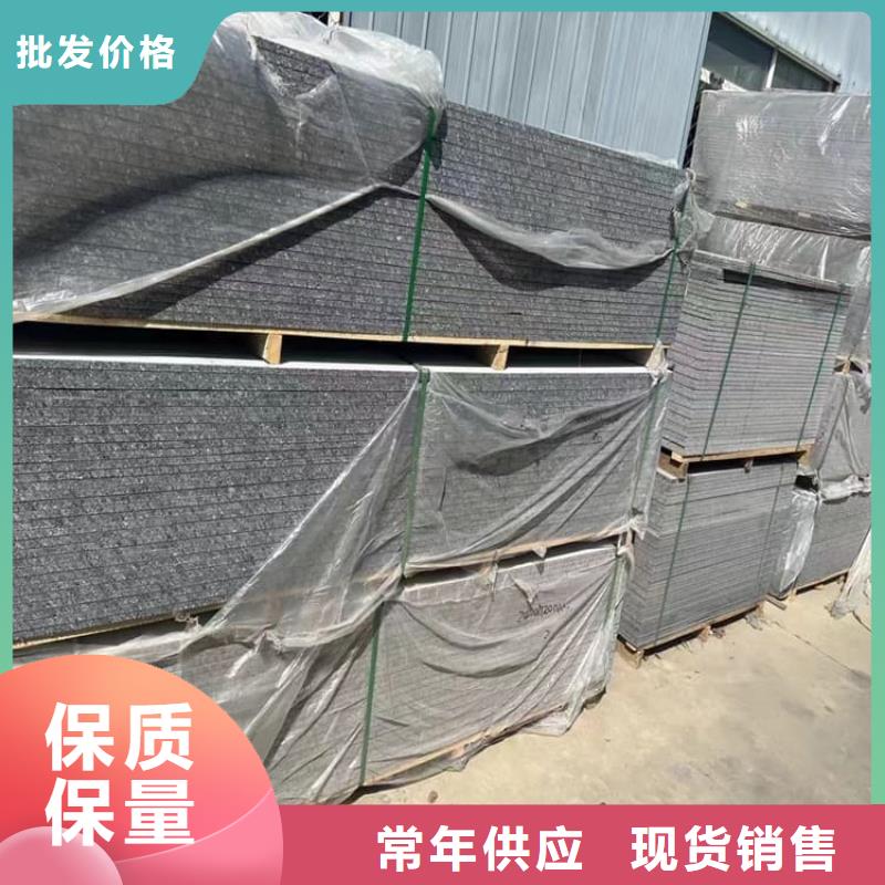 工业硫酸钡砂-回购率高