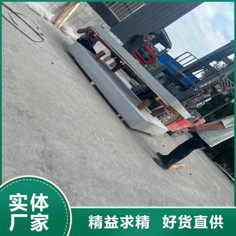 制造X光室硫酸钡砂的厂家