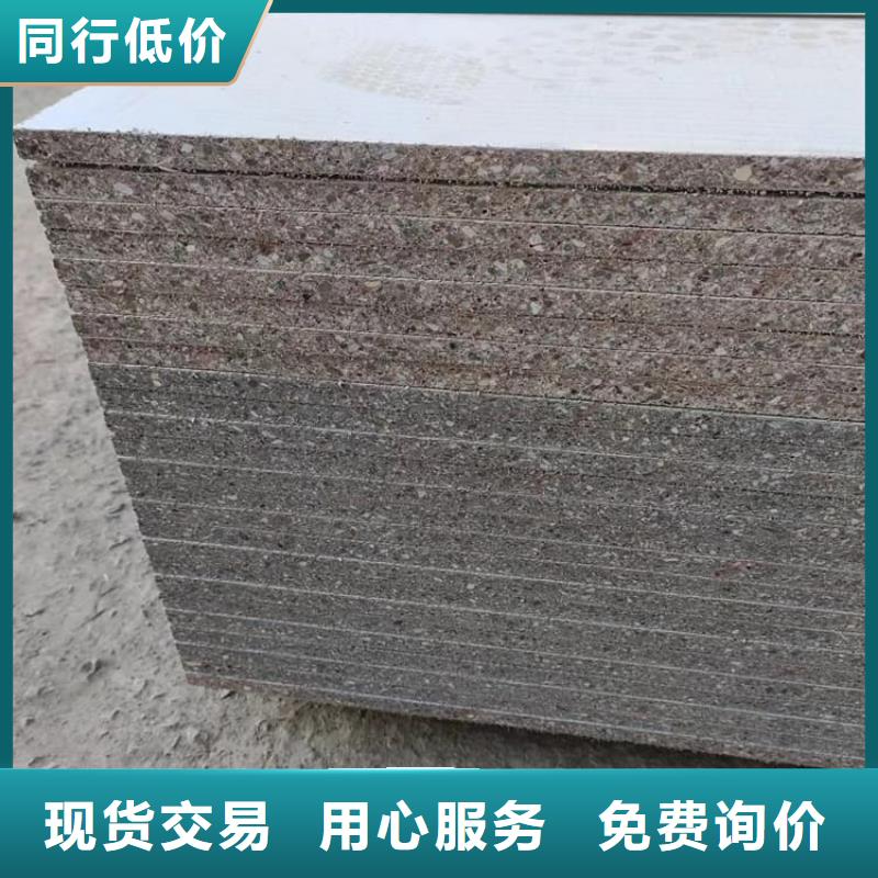 硫酸钡板老品牌值得信赖