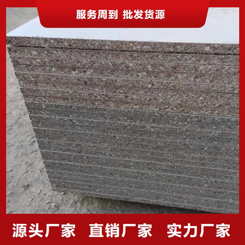 发货及时的工业硫酸钡砂销售厂家
