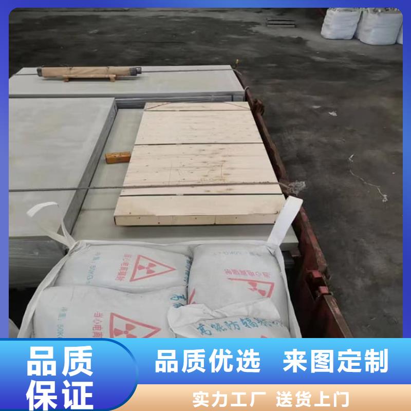 DR室硫酸钡砂-DR室硫酸钡砂货比三家