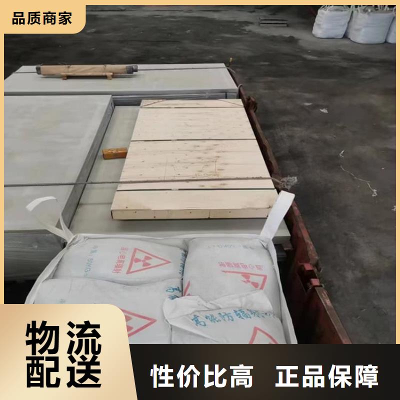 质量可靠的ct室硫酸钡砂公司