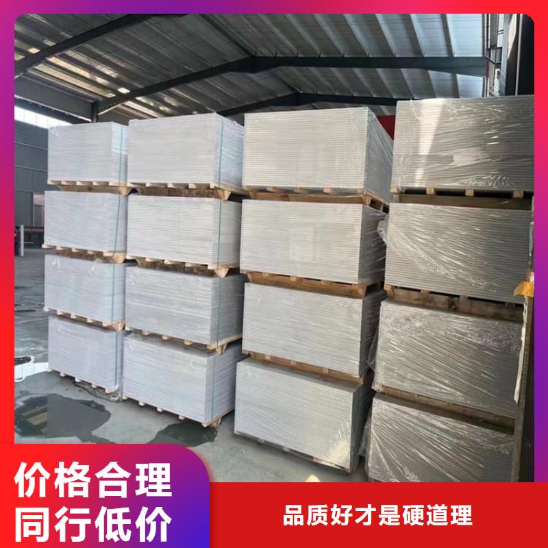 资讯：重晶石粉厂家
