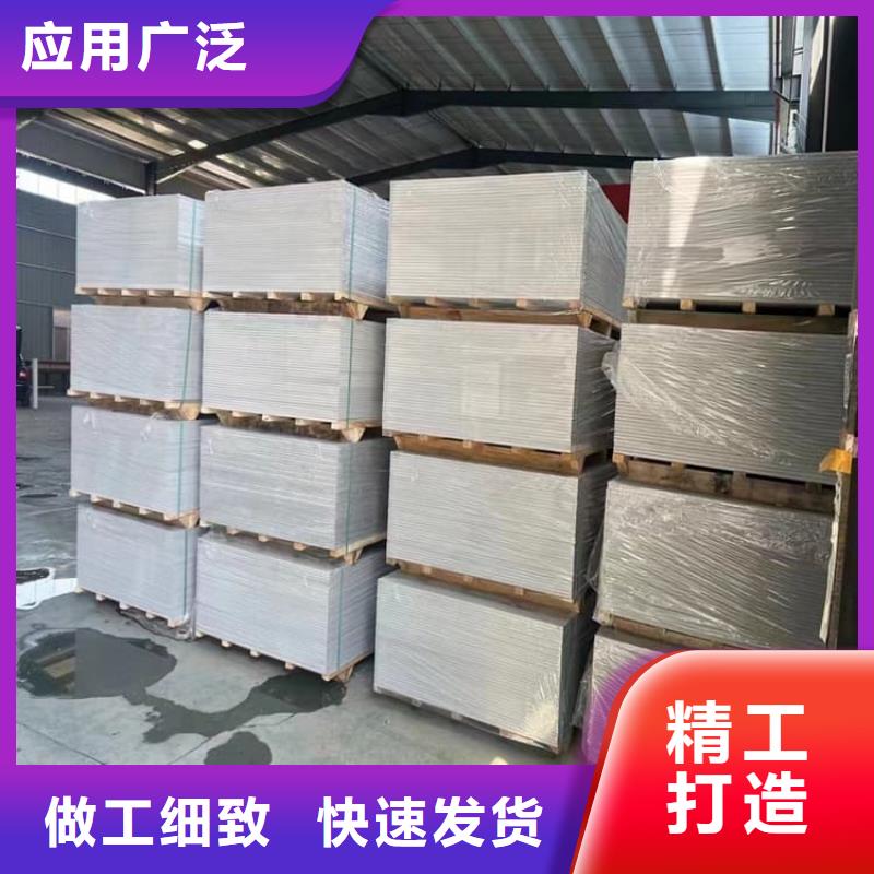 采购墙体防辐射涂料必看-质量有保障