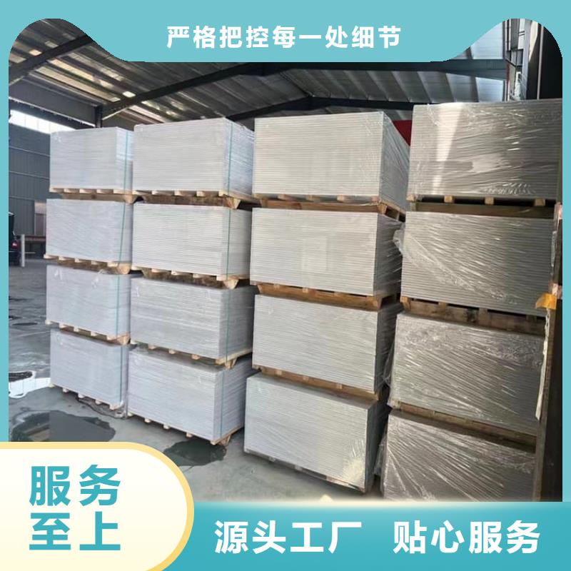 重晶石粉品质商家