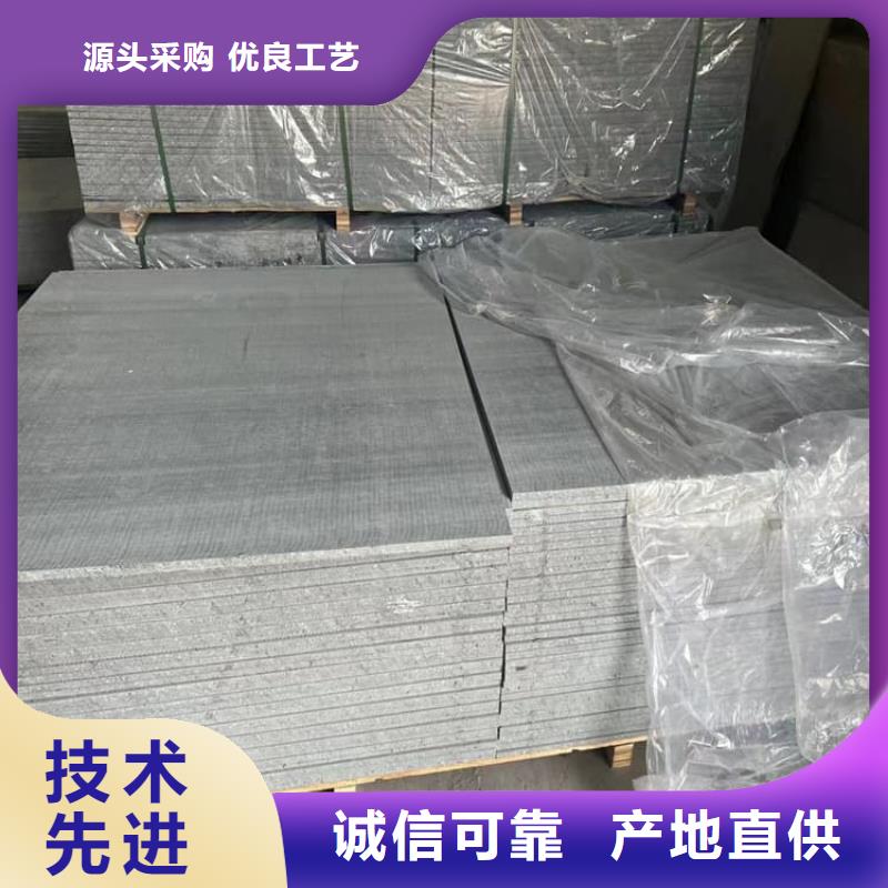 ct室硫酸钡砂可加工设计
