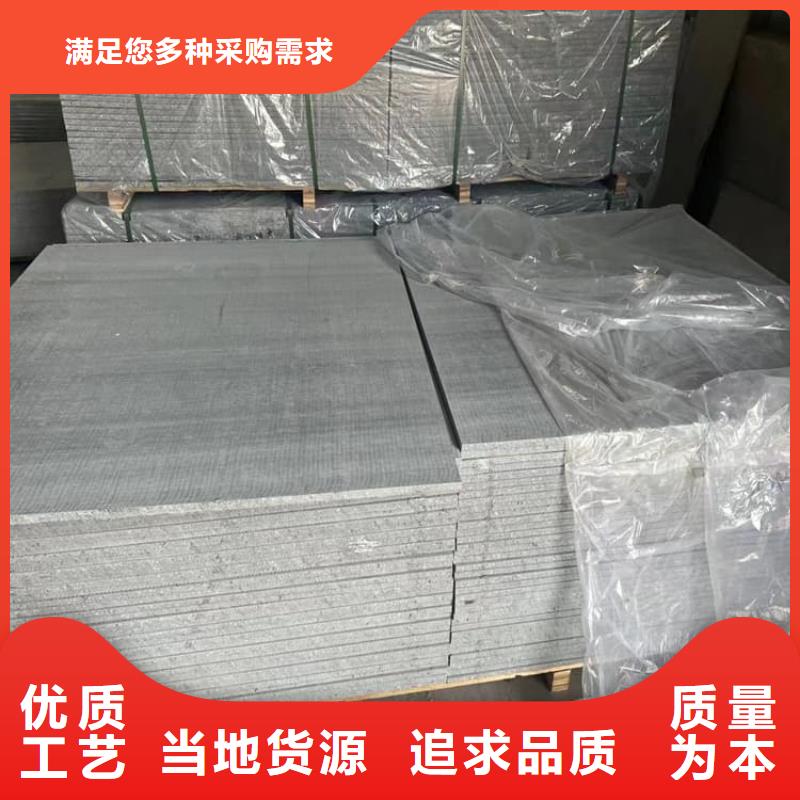 价格低的CT室硫酸钡板供货商