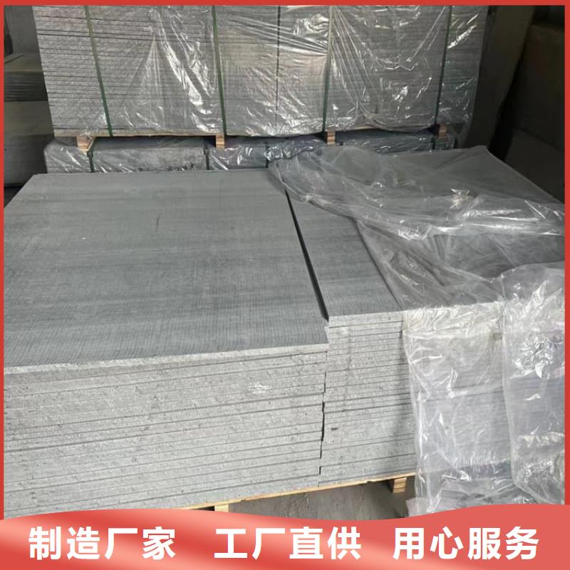 工业硫酸钡砂、工业硫酸钡砂厂家直销_规格齐全