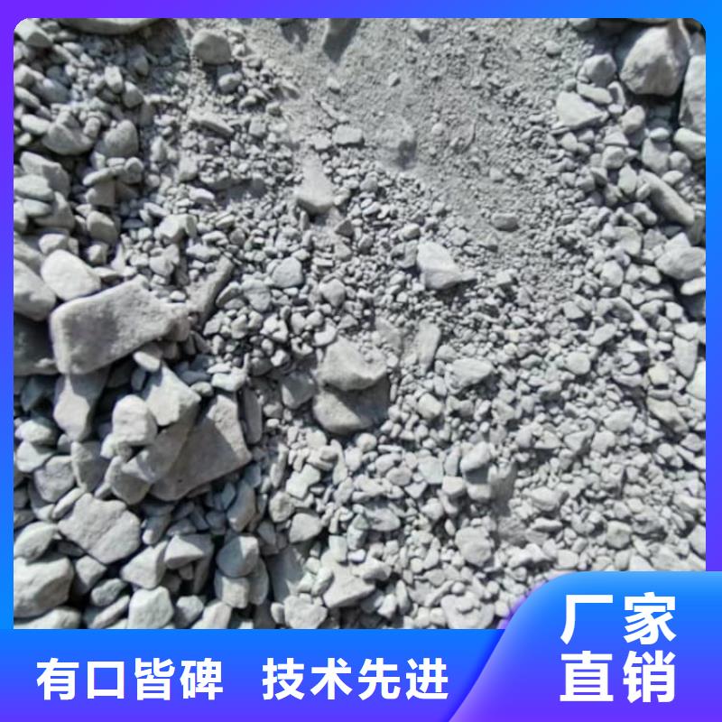 工业硫酸钡砂供应商