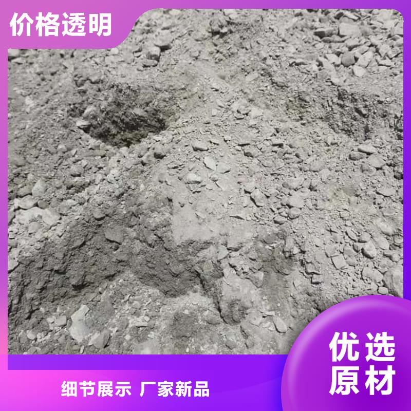 墙体防辐射涂料资讯