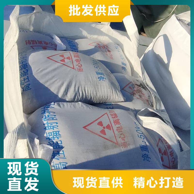 墙体防辐射涂料厂家