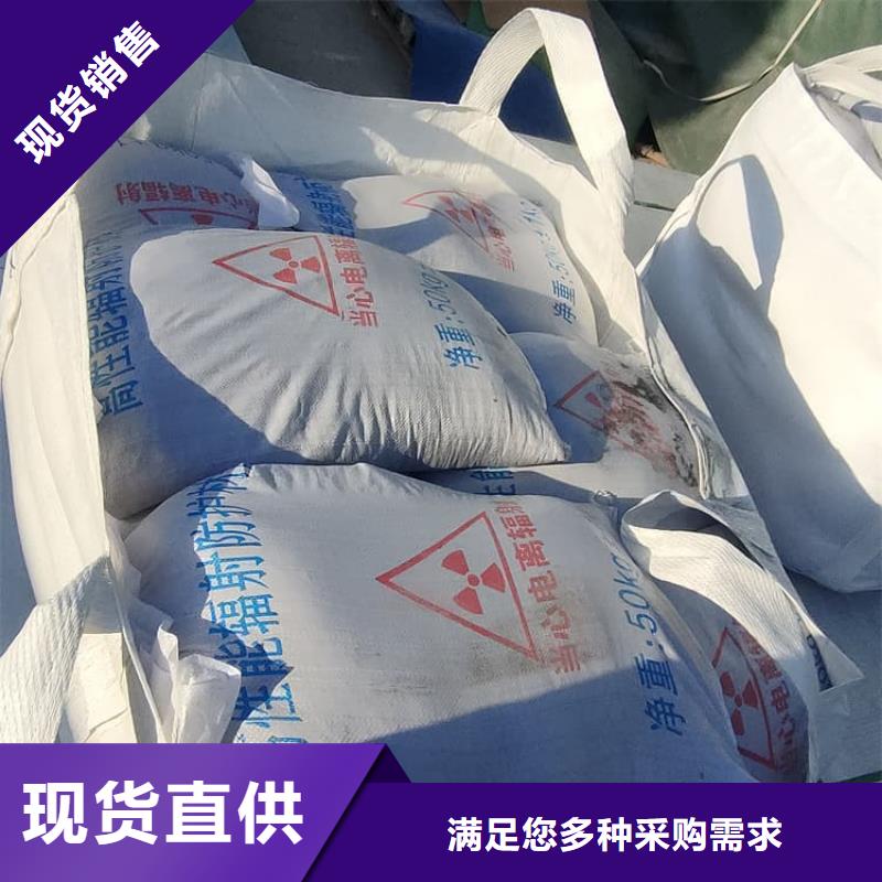 优惠的DR室硫酸钡砂生产厂家