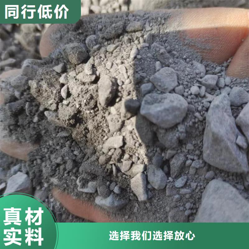X光室硫酸钡板、X光室硫酸钡板厂家直销-库存充足