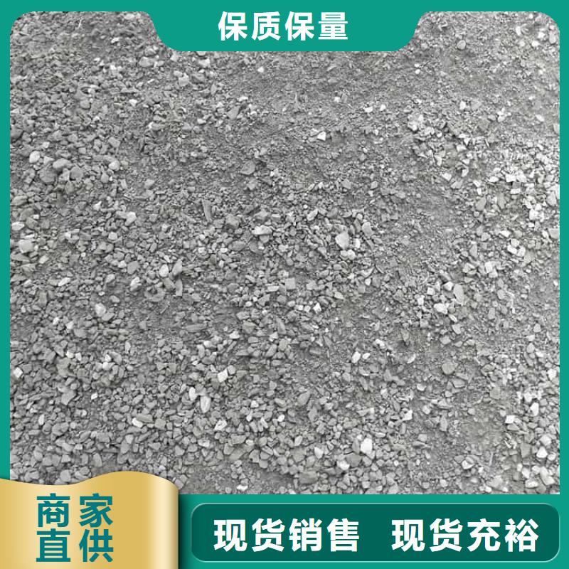 工业硫酸钡砂、工业硫酸钡砂厂家直销_规格齐全