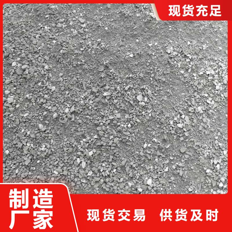 硫酸钡砂图片