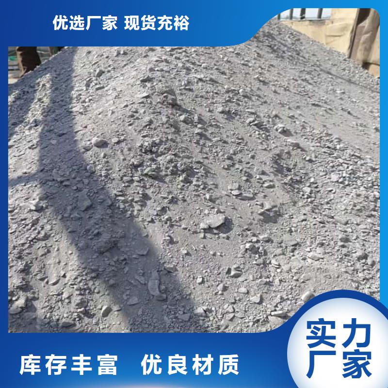 墙体防辐射涂料提供定制