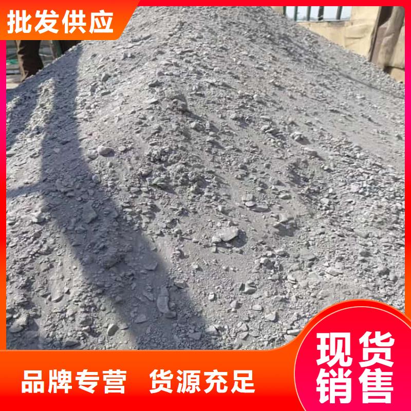 常年供应硫酸钡砂-省钱