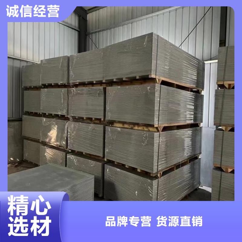 重晶石粉_[宏兴射线防护工程有限公司]