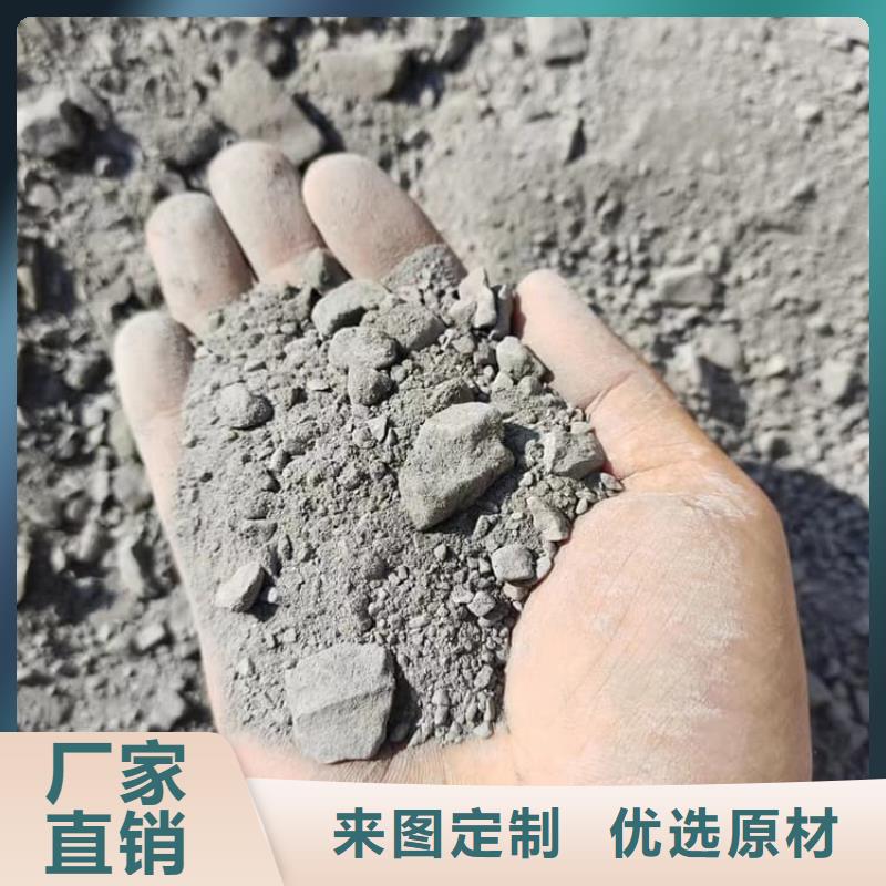 硫酸钡砂-来电咨询