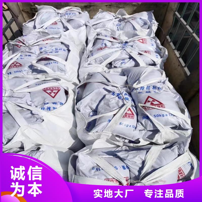 硫酸钡砂周期短价格优