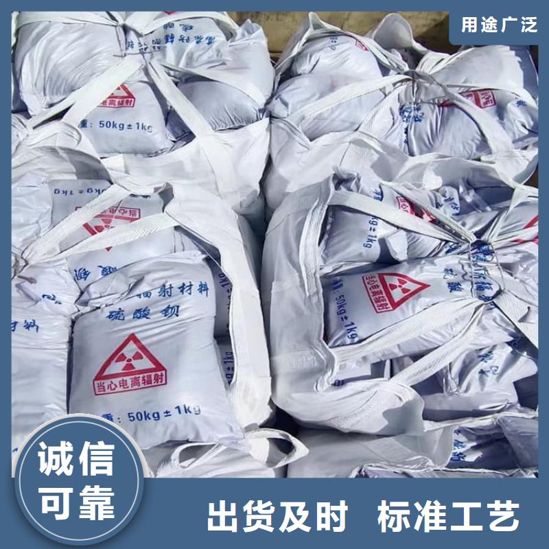 重晶石粉为您节省成本