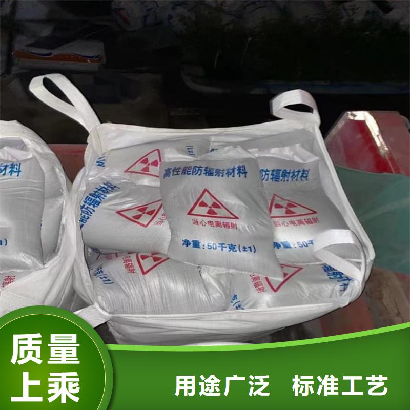 CT室硫酸钡板厂家价格优惠