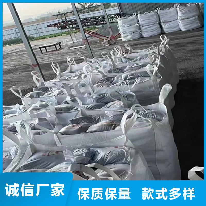 生产重晶石粉_品牌厂家